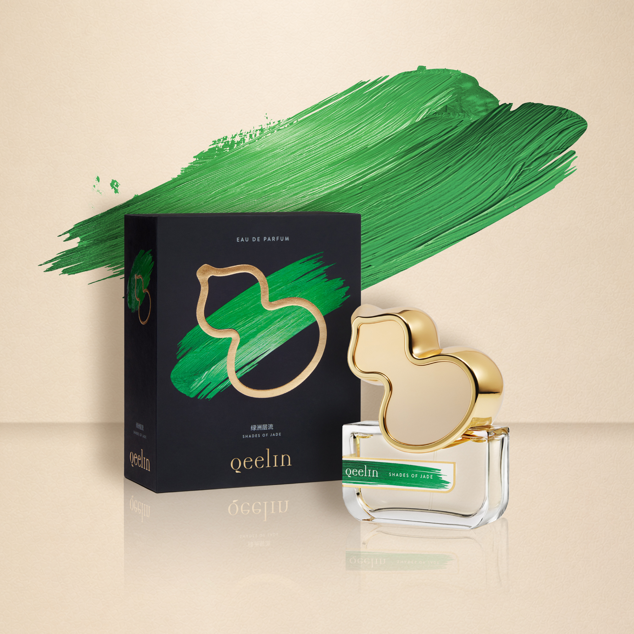 Partisan du Sens x Qeelin: creating the Chinese jewellery brand’s first fragrance line